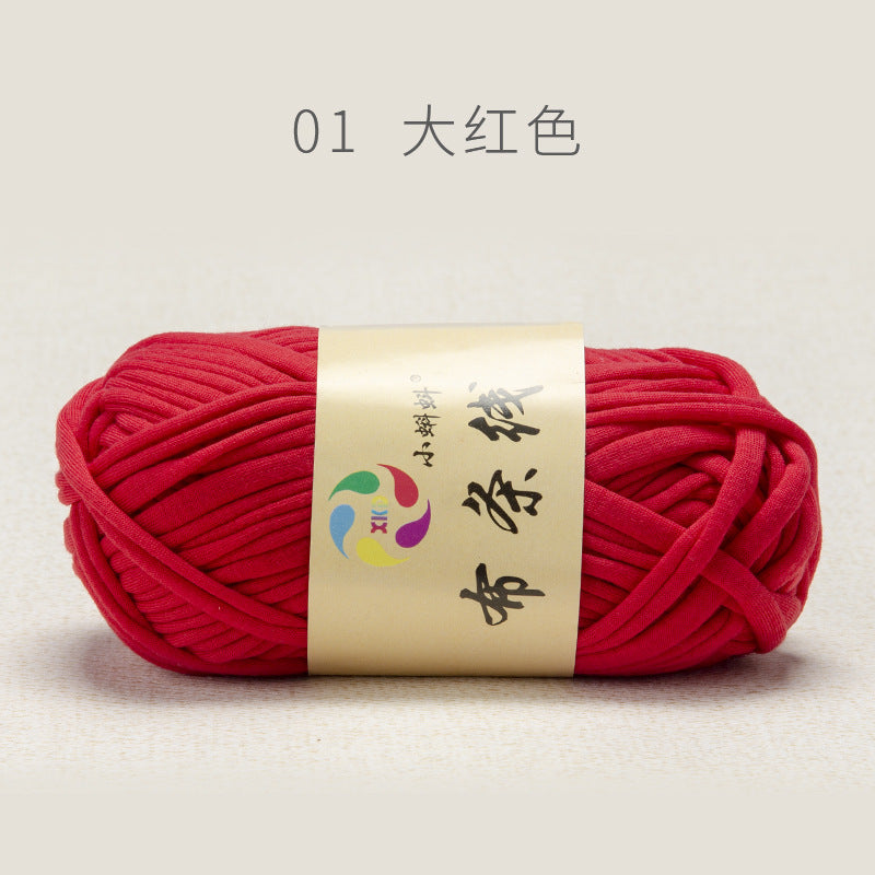 T-Shirst Yarn