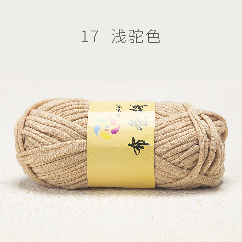 T-Shirst Yarn