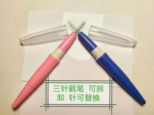 Wool felt pricking needle pen comes with 3 needles to quickly set, saving time and effort.