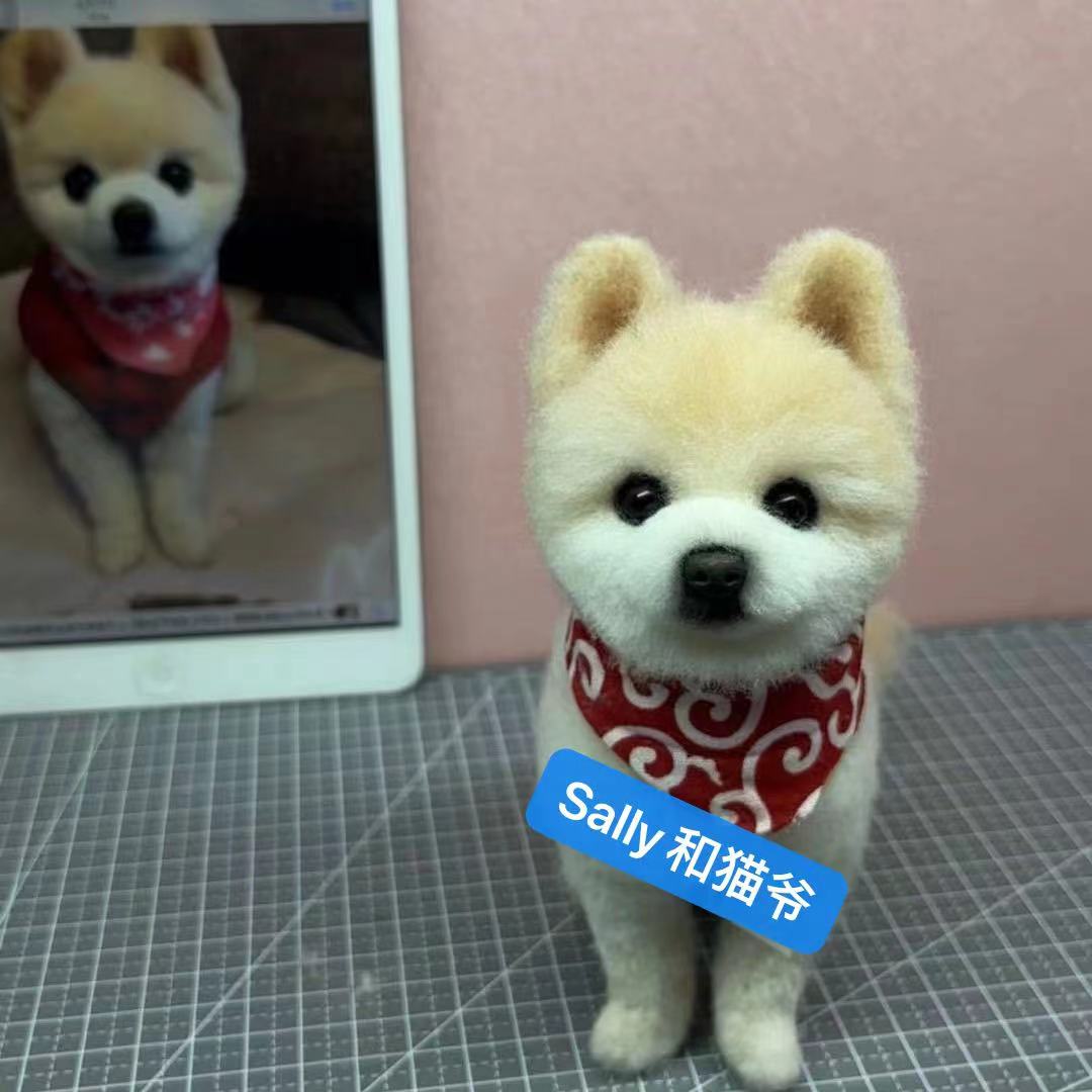 Dog~Customize Wool-Felt