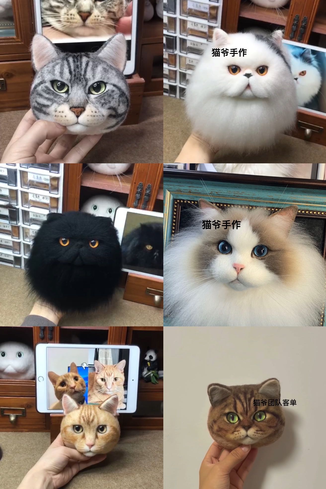 Tutorial Woolfelt Pet-by S.M(Sally和猫爷)