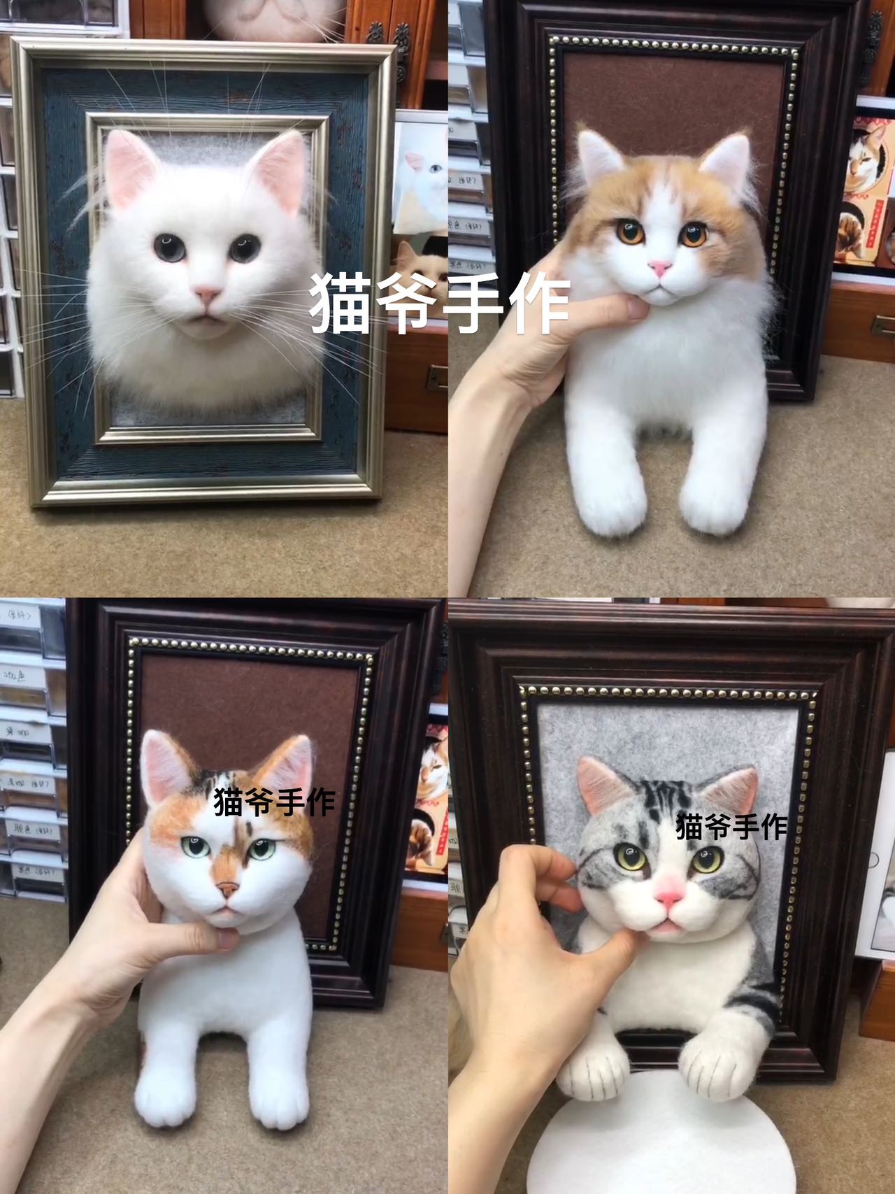 Tutorial Woolfelt Pet-by S.M(Sally和猫爷)
