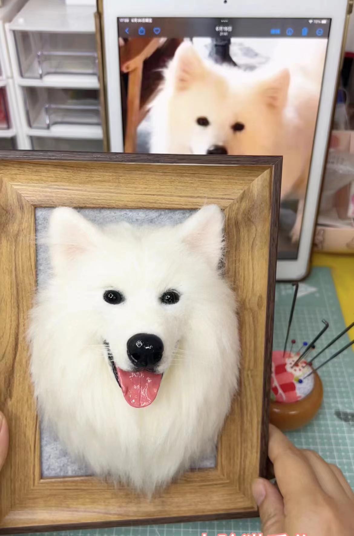 Dog~Customize Wool-Felt