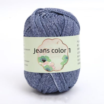 T-Shirt Yarn-Wholesale